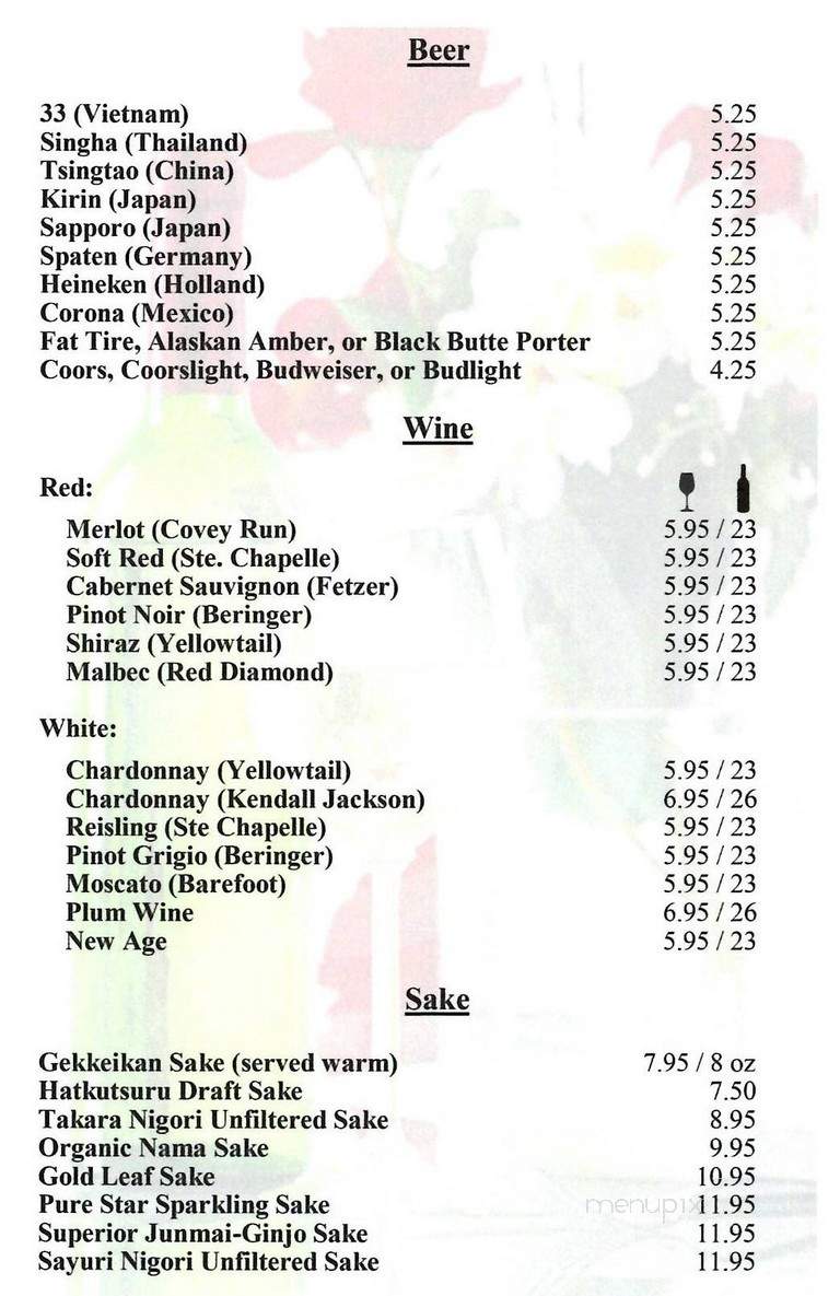 Little Saigon Vietnamese Restaurant - Nampa, ID menu_pic