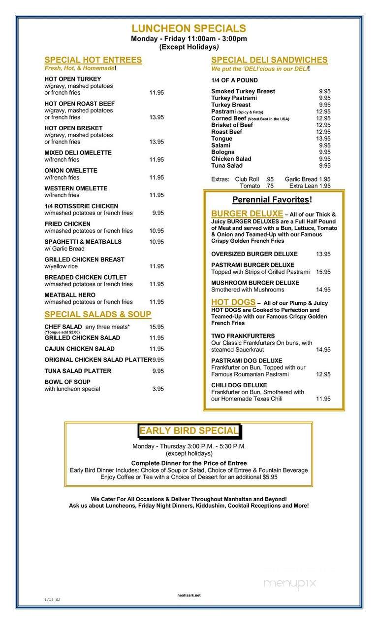 Noah's Ark Glatt Kosher - Teaneck, NJ menu_pic