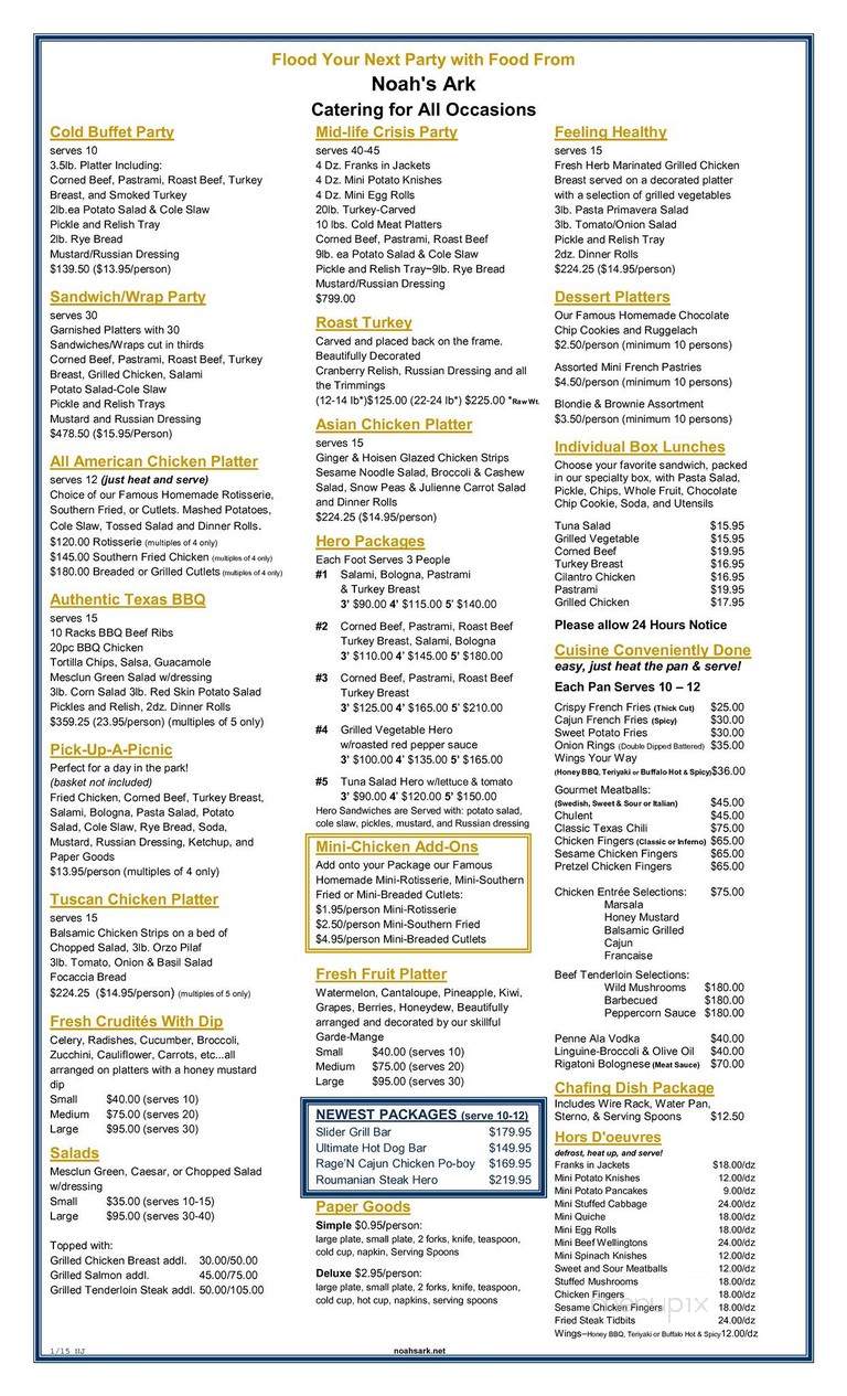 Noah's Ark Glatt Kosher - Teaneck, NJ menu_pic