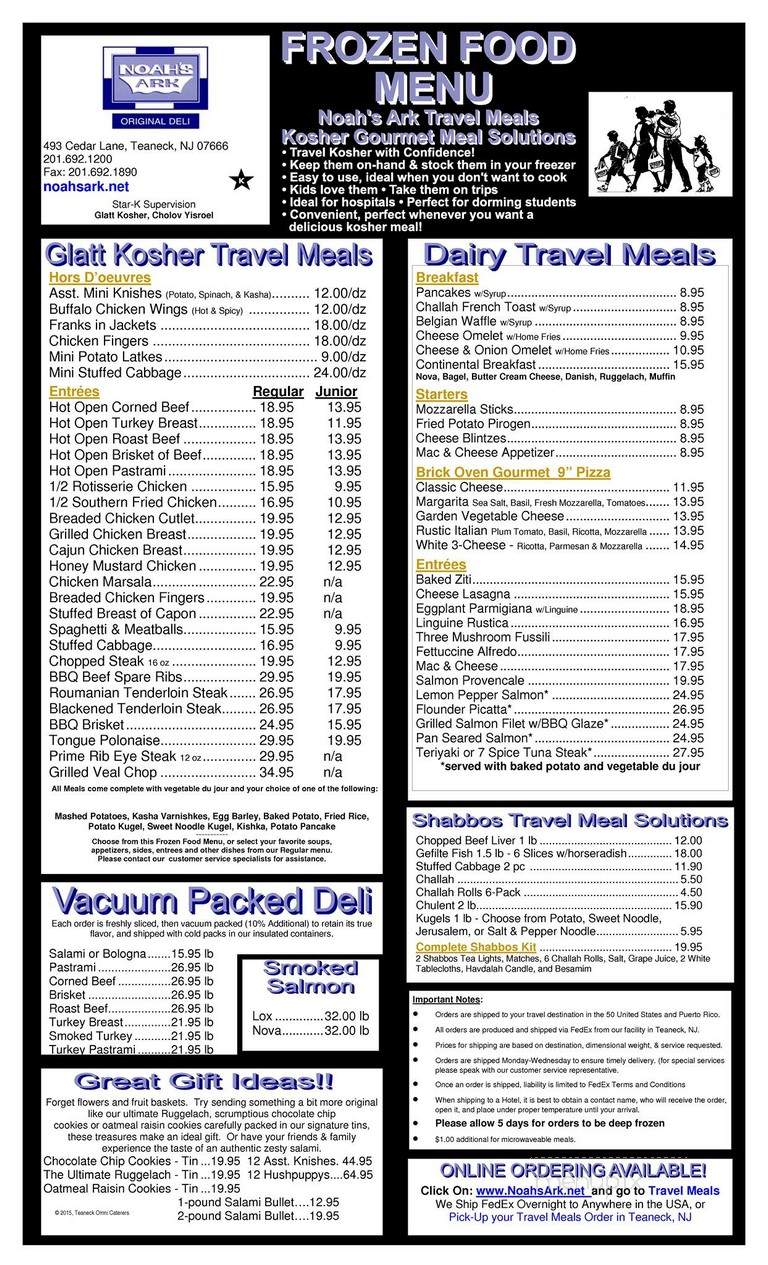 Noah's Ark Glatt Kosher - Teaneck, NJ menu_pic