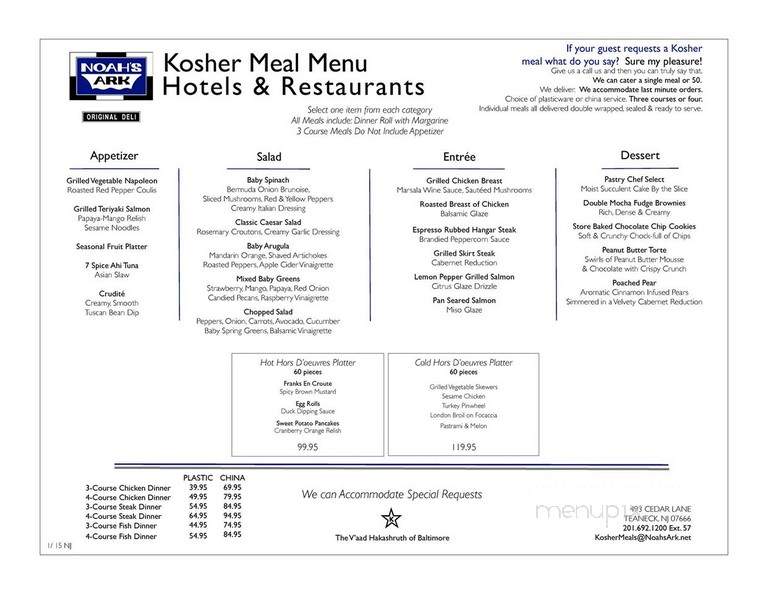 Noah's Ark Glatt Kosher - Teaneck, NJ menu_pic