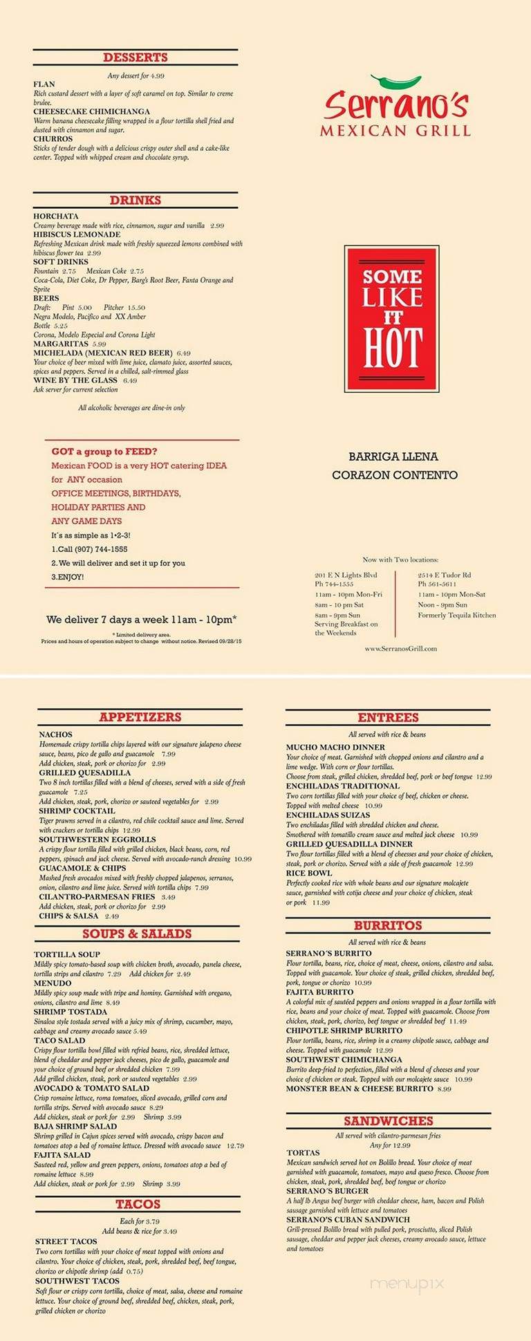 Serrano's Mexican Grill - Anchorage, AK menu_pic