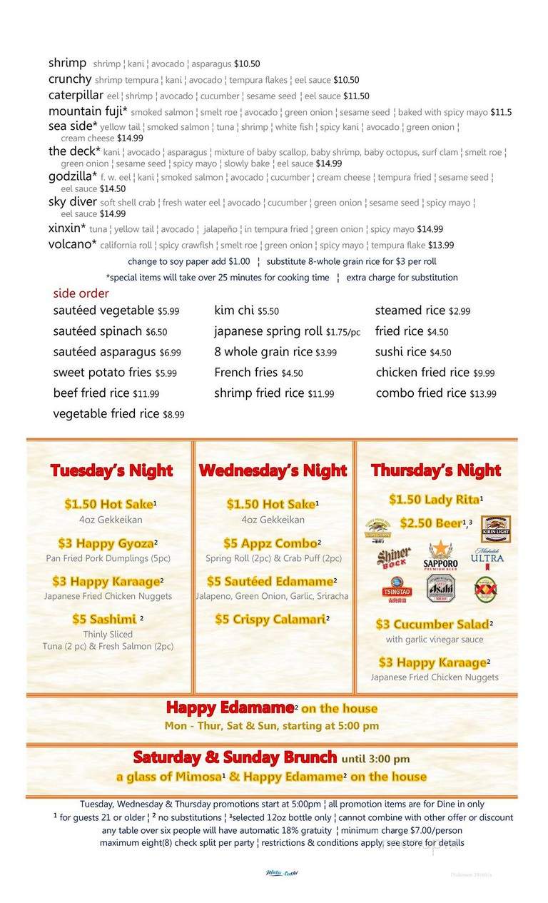 Masa Sushi Japanese Sake Bar - Dickinson, TX menu_pic