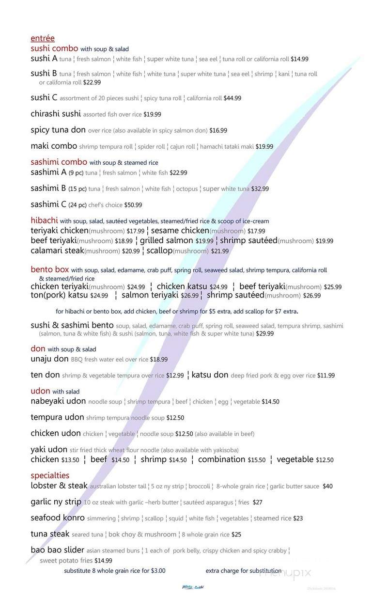 Masa Sushi Japanese Sake Bar - Dickinson, TX menu_pic