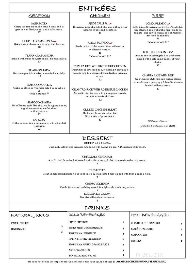 Pardo's Chicken - Coral Gables, FL menu_pic