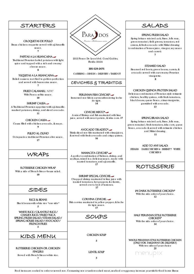 Pardo's Chicken - Coral Gables, FL menu_pic