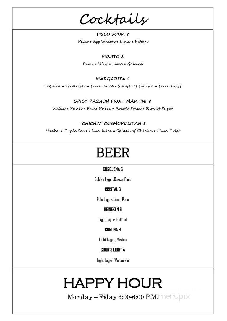 Pardo's Chicken - Coral Gables, FL menu_pic
