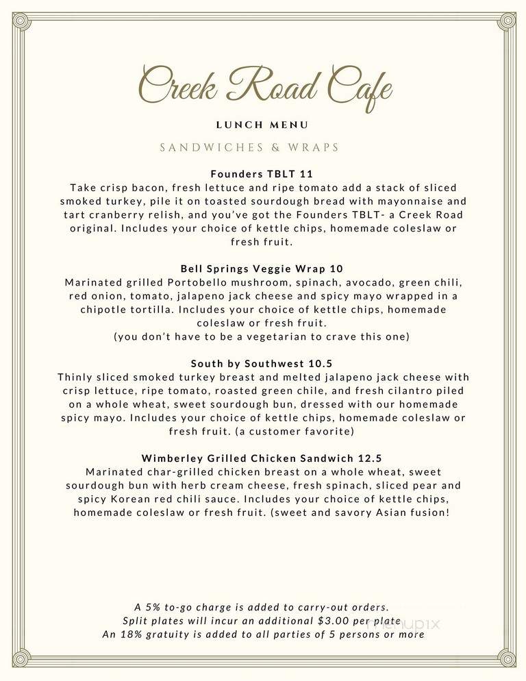 Creek Road Cafe - Dripping Springs, TX