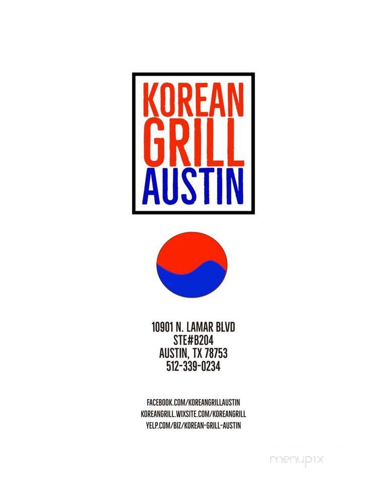 Korean Grill - Austin, TX