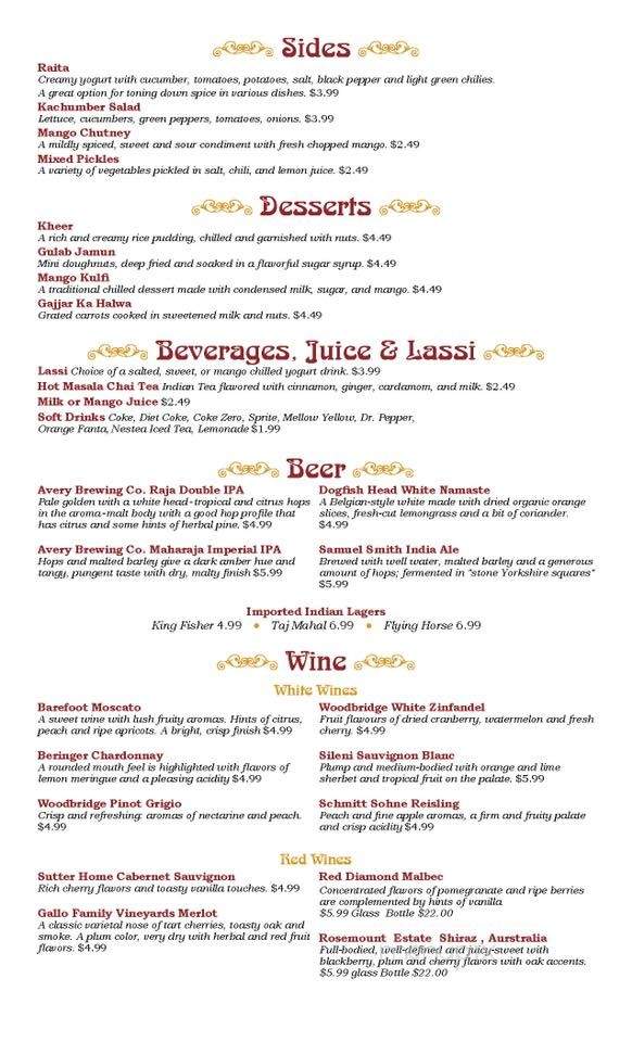 Haveli - Saint Louis, MO menu_pic