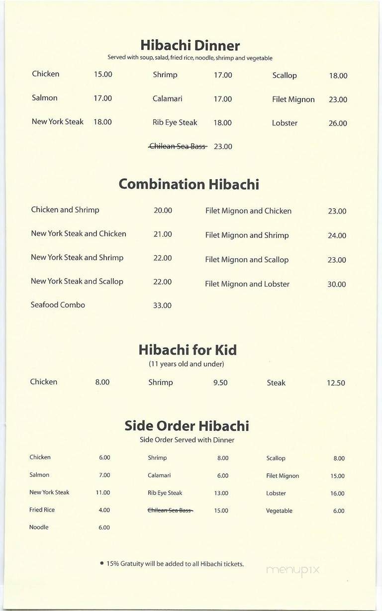 Kyoto Japanese Steakhouse - Lake Charles, LA menu_pic