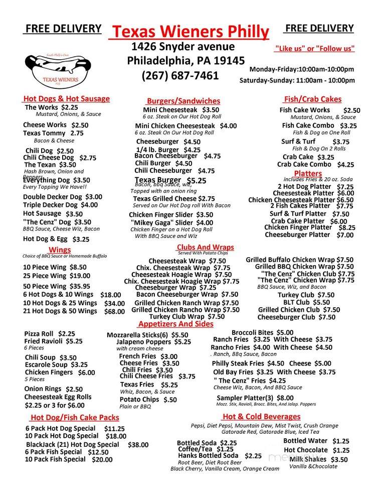 Texas Wieners - Philadelphia, PA menu_pic