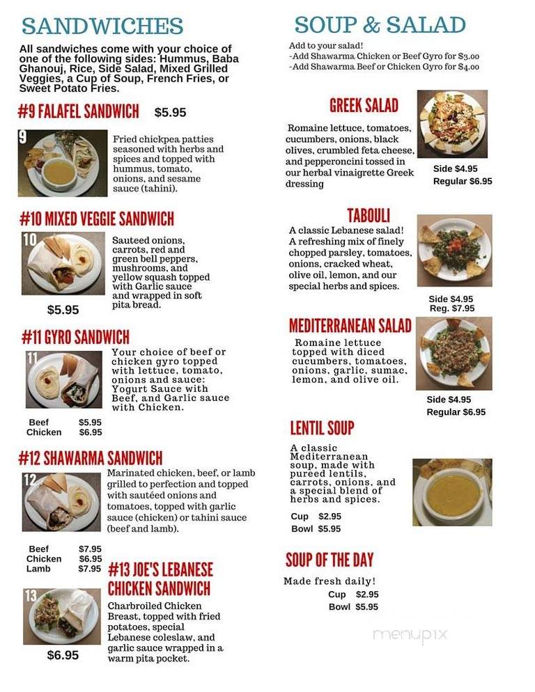 Zaina - Kansas City, MO menu_pic