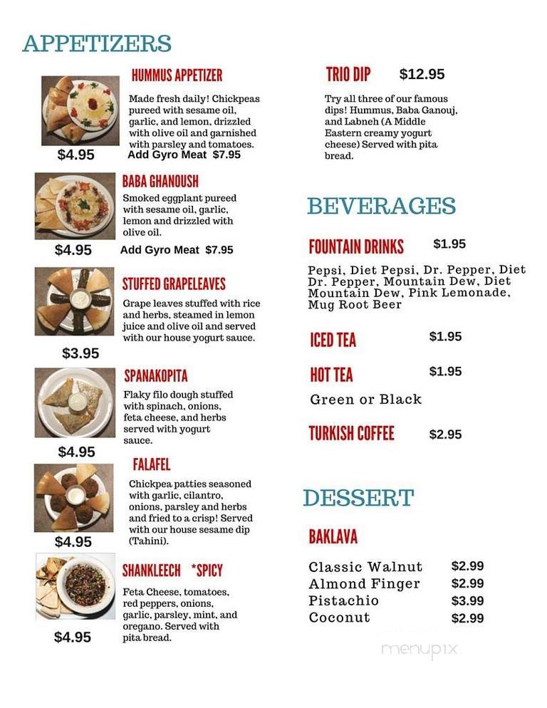 Zaina - Kansas City, MO menu_pic