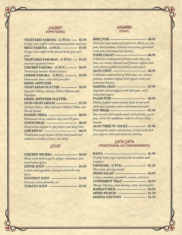 Delhi palace indian restaurant - Columbia, SC menu_pic