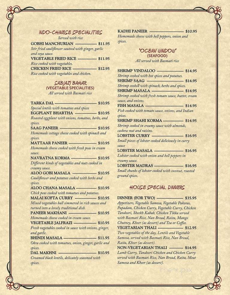 Delhi palace indian restaurant - Columbia, SC menu_pic