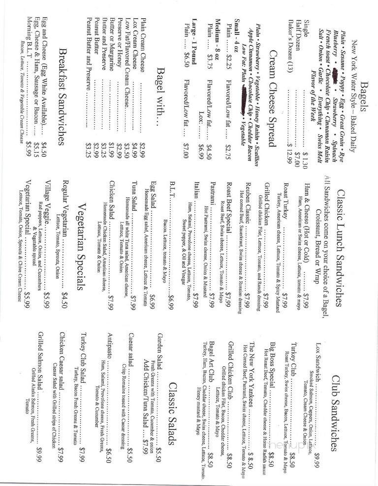 Bagel Art - Dallas, PA menu_pic