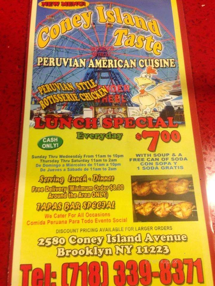 Coney Island Taste - Brooklyn, NY