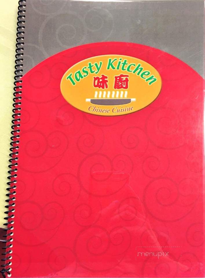 Tasty Kitchen - Gardena, CA menu_pic