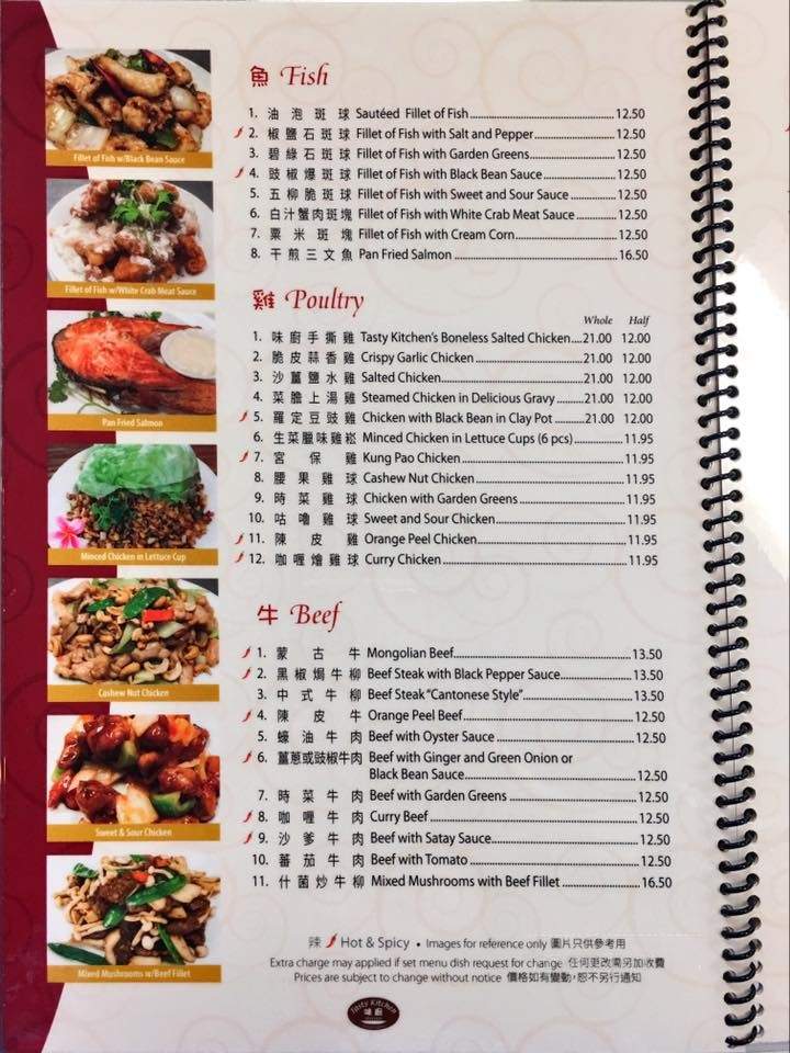 Tasty Kitchen - Gardena, CA menu_pic