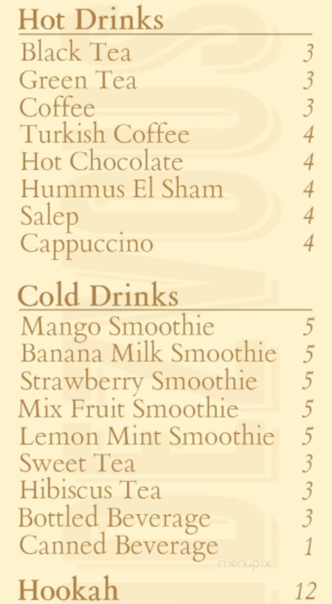 Rendezvous Cafe - Washington, DC menu_pic