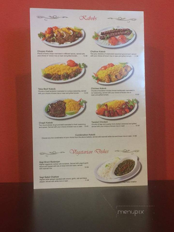 Chopan Kabob House - Elk Grove, CA menu_pic