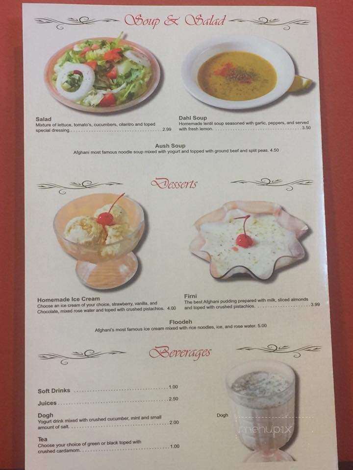 Chopan Kabob House - Elk Grove, CA menu_pic
