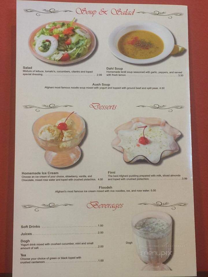 Chopan Kabob House - Elk Grove, CA menu_pic