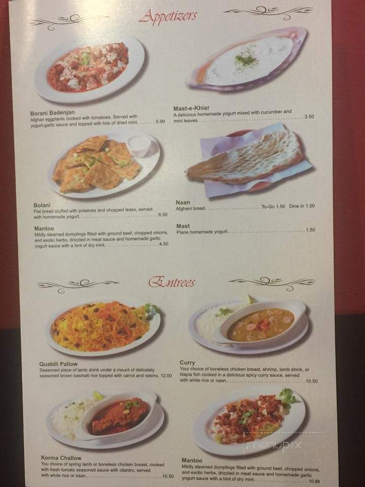 Chopan Kabob House - Elk Grove, CA menu_pic