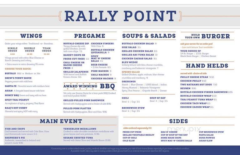 Rally Point Sport Grill - Cary, NC menu_pic