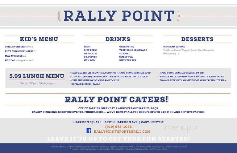 Rally Point Sport Grill - Cary, NC menu_pic