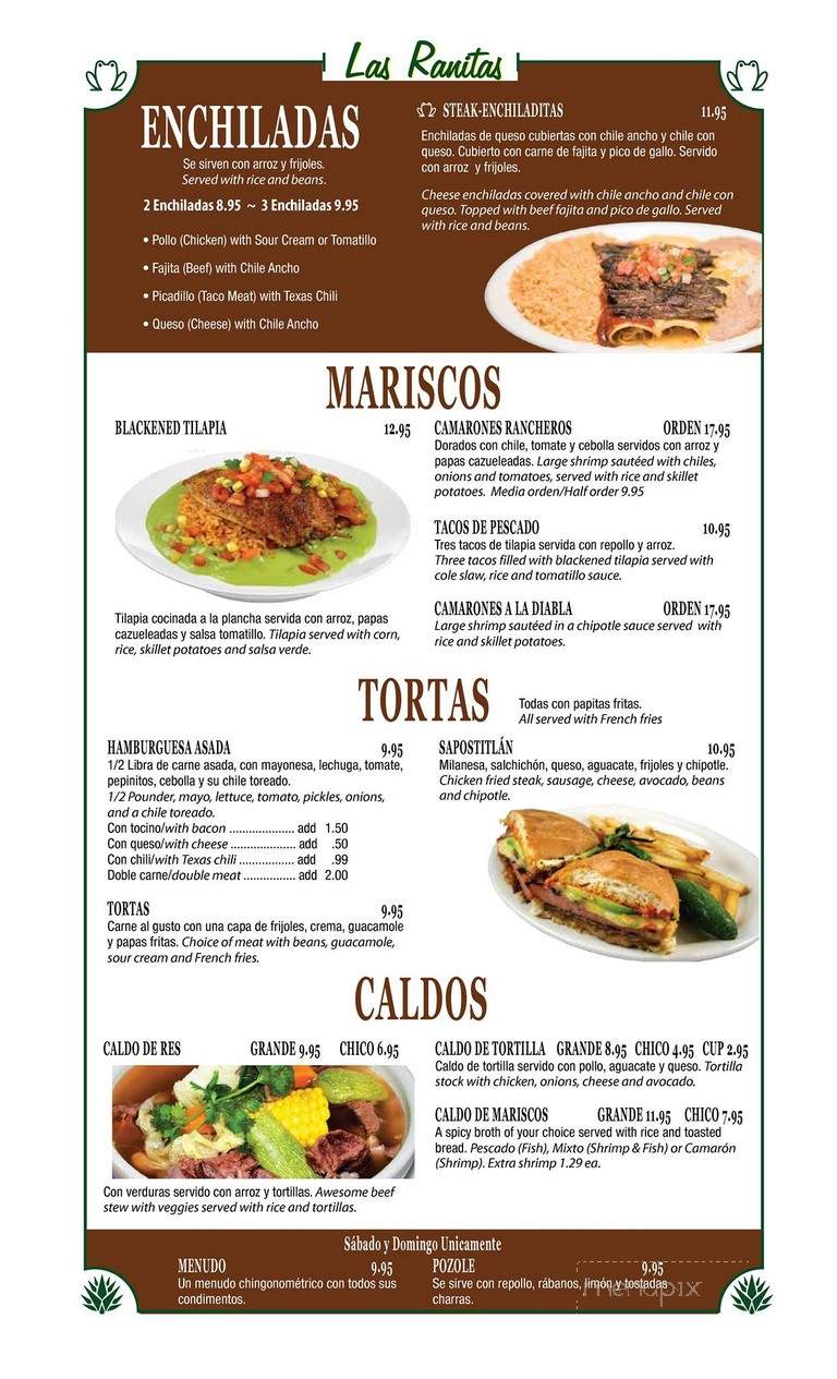 Las Ranitas - Dallas, TX menu_pic