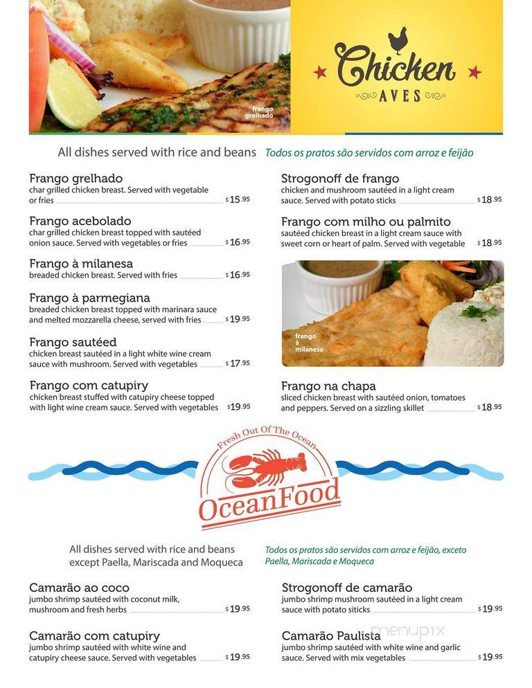 Little Brazil - Miami Beach, FL menu_pic