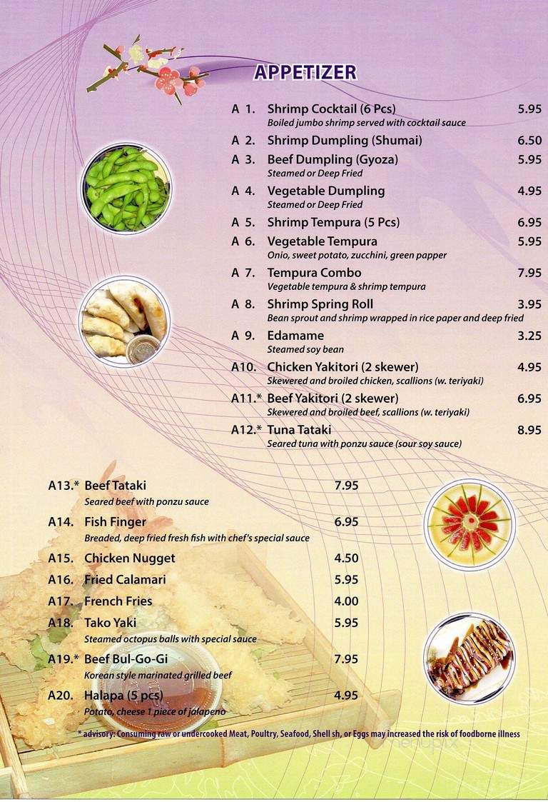 TakoYaki - Cleveland, TN menu_pic