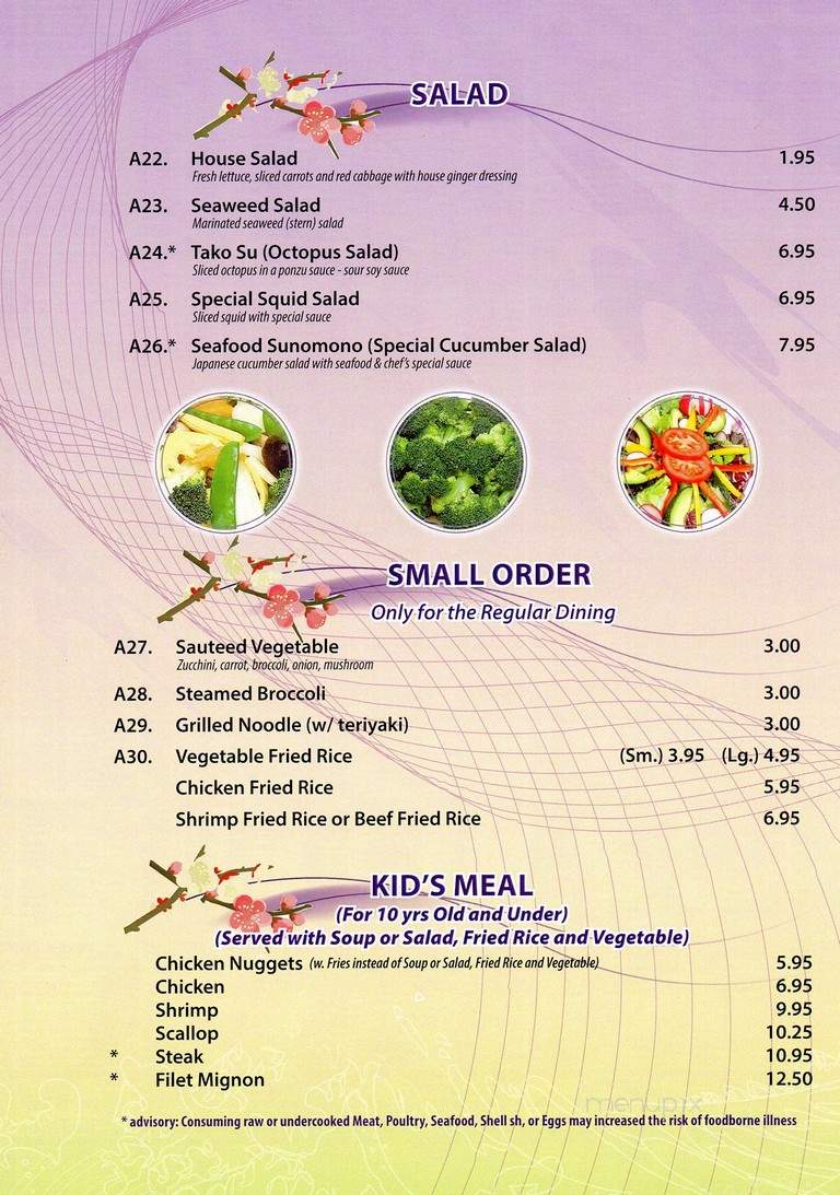 TakoYaki - Cleveland, TN menu_pic