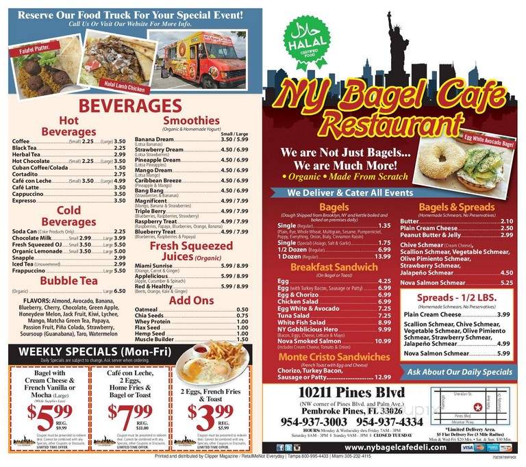 Bagel Cafe - Melville, NY menu_pic