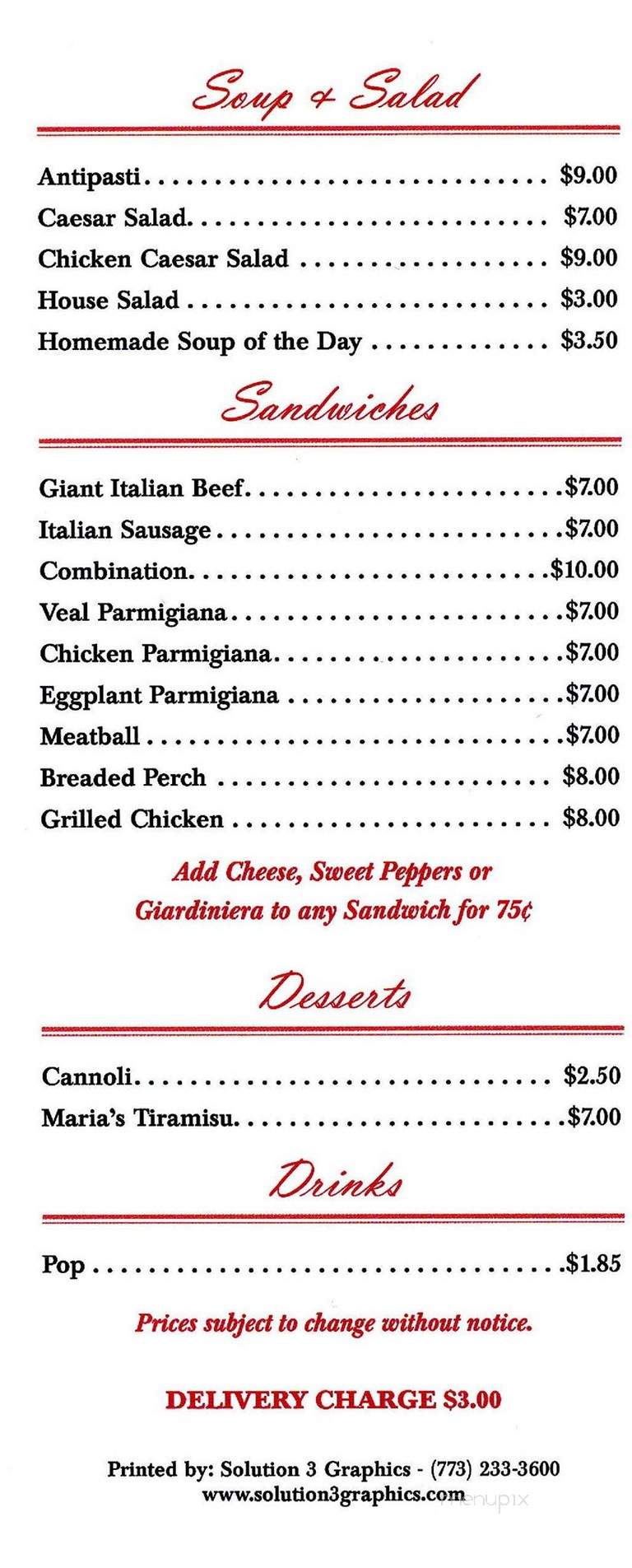 Giuseppe's Pizza - Blue Island, IL menu_pic