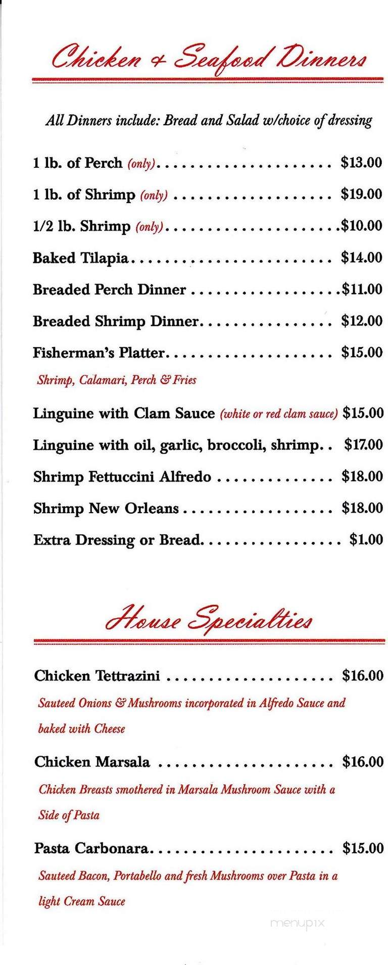 Giuseppe's Pizza - Blue Island, IL menu_pic