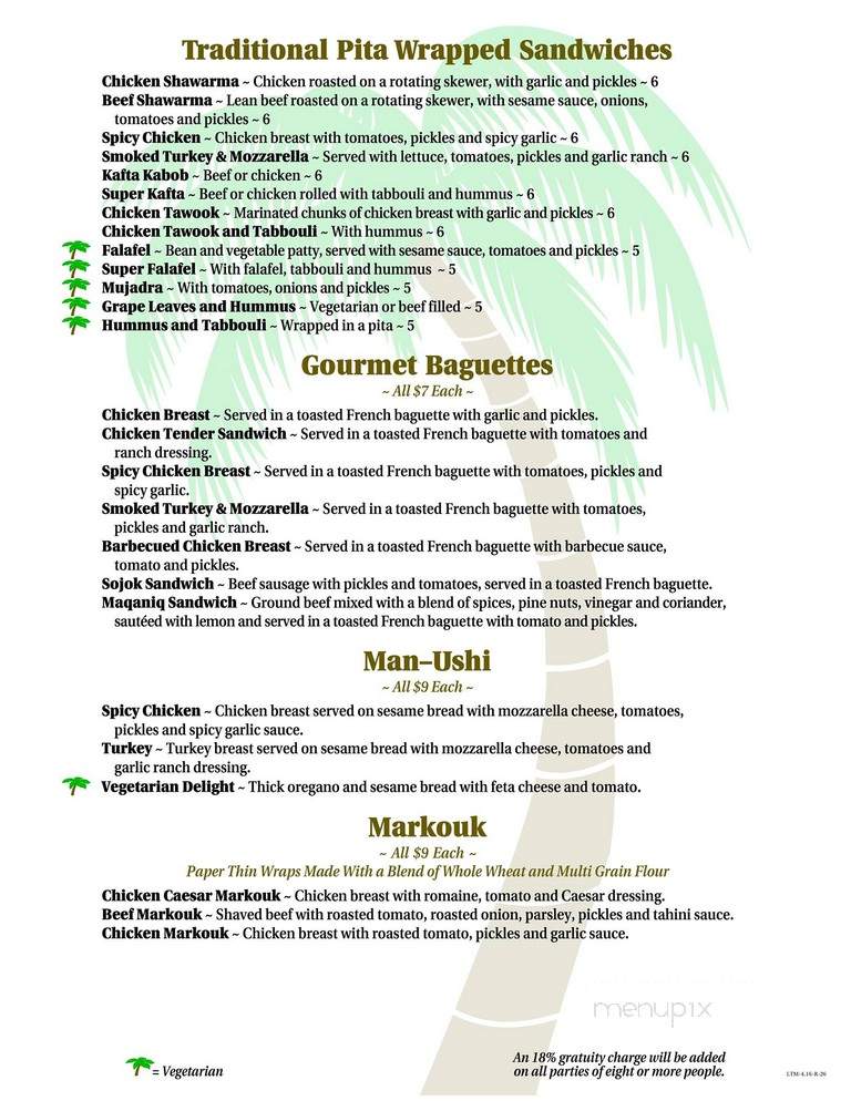 La Pita - Dearborn, MI menu_pic