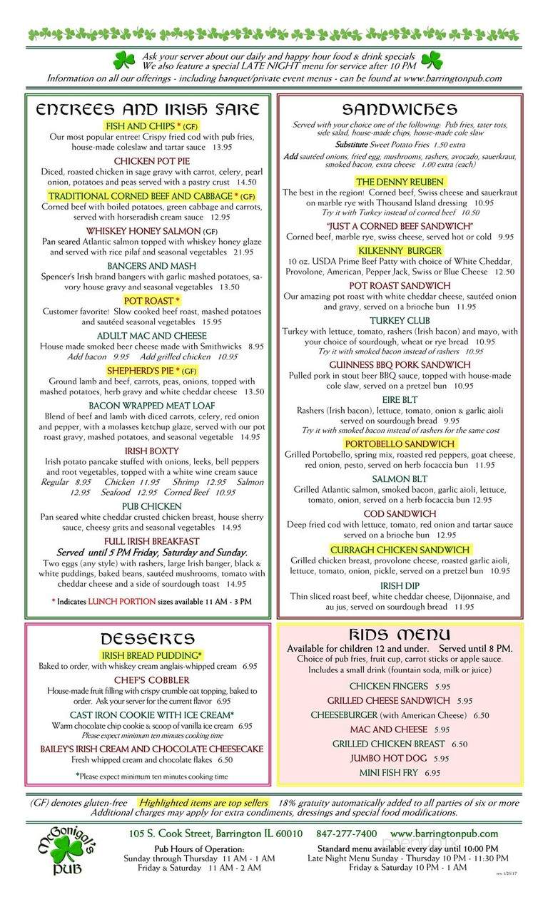 McGonigal's Pub - Barrington, IL menu_pic