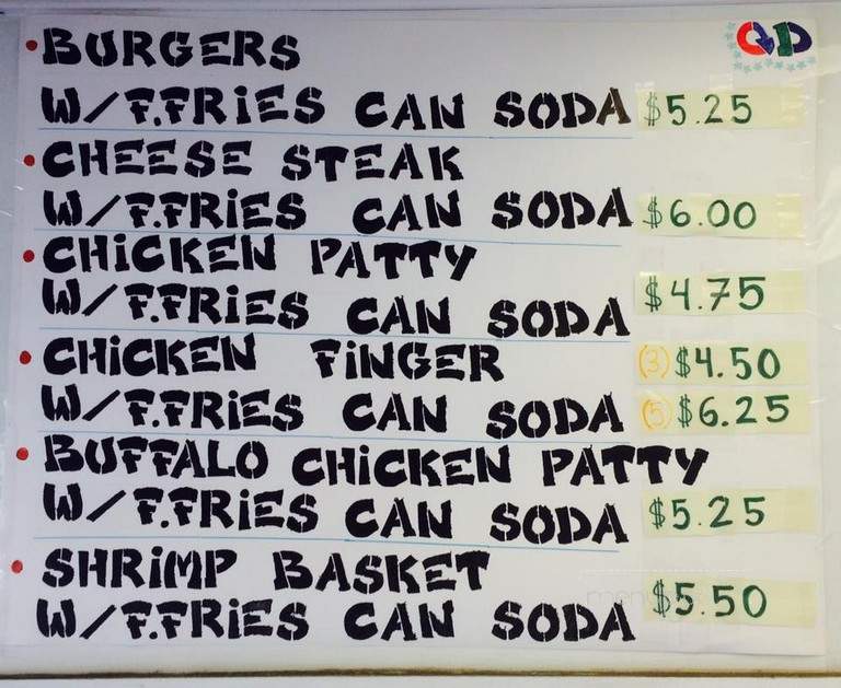 Quality Donuts - Philadelphia, PA menu_pic