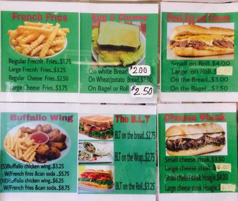 Quality Donuts - Philadelphia, PA menu_pic