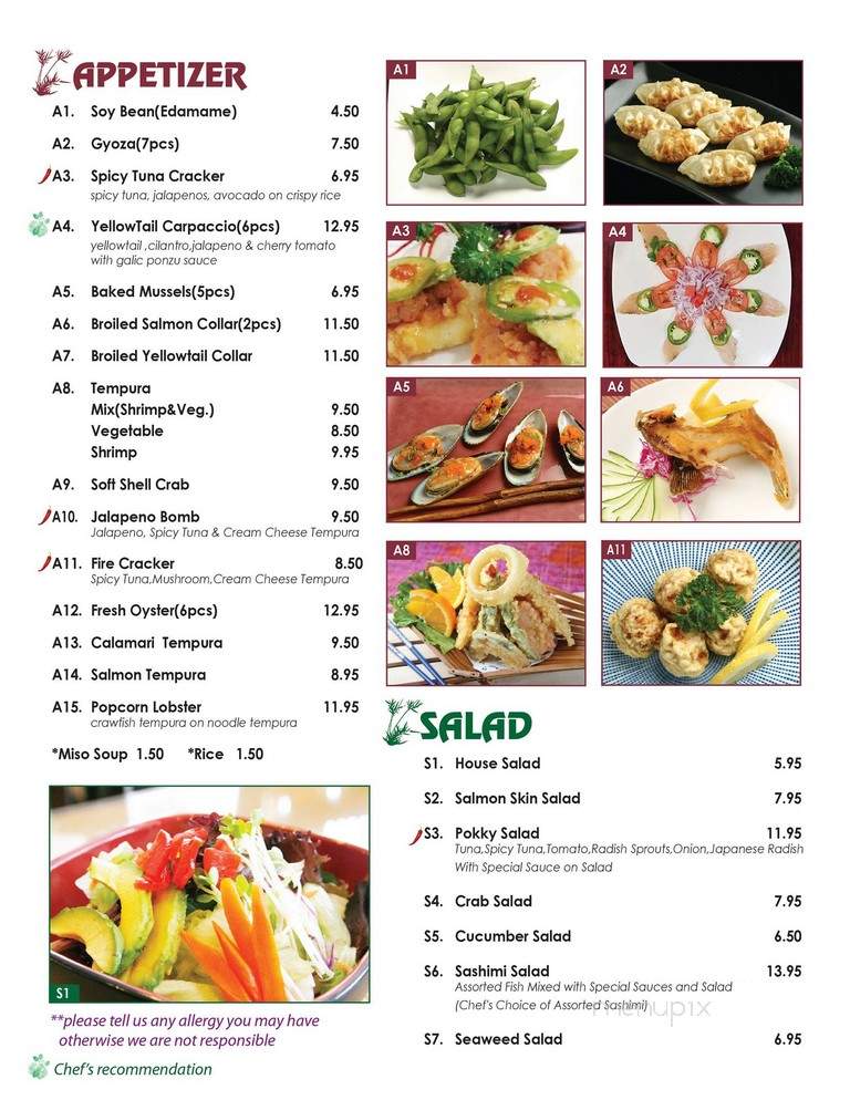 Tampopo Sushi - Yorba Linda, CA menu_pic