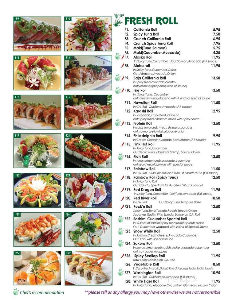 Tampopo Sushi - Yorba Linda, CA menu_pic