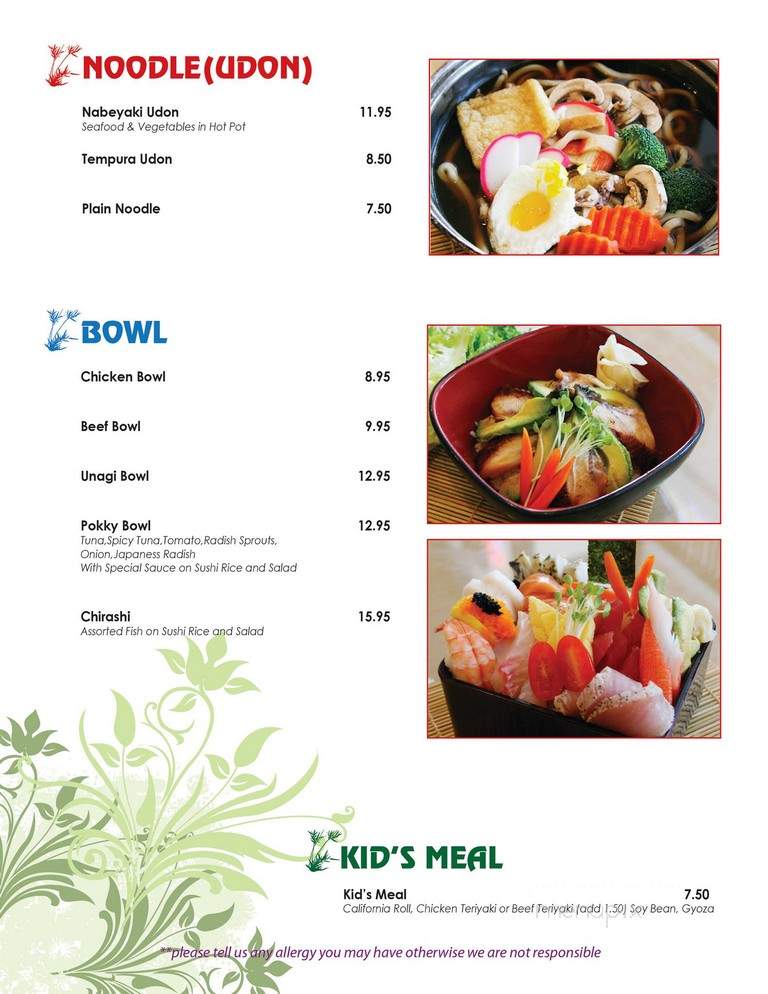 Tampopo Sushi - Yorba Linda, CA menu_pic