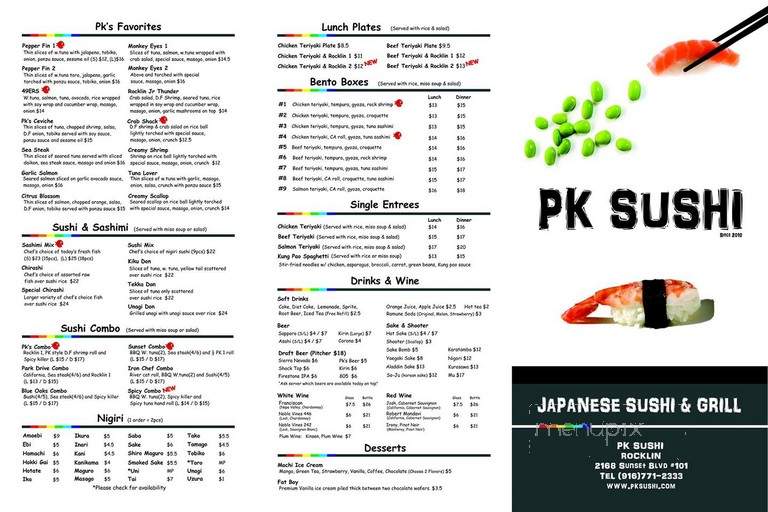 PK Sushi - Rocklin, CA