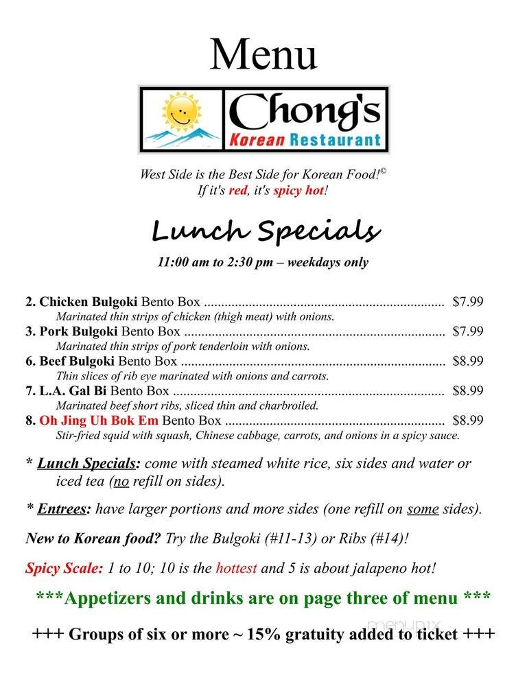 Chong's Korean Restaurant - San Antonio, TX