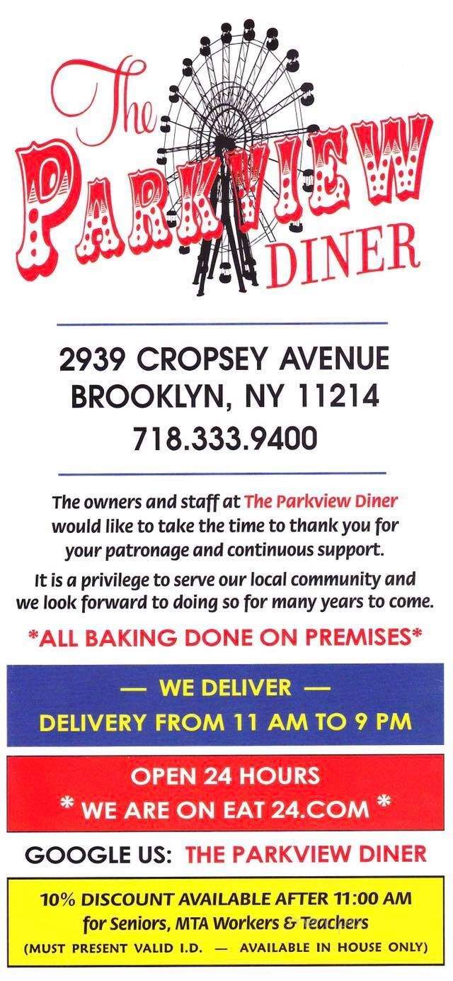 The Parkview Diner - Brooklyn, NY