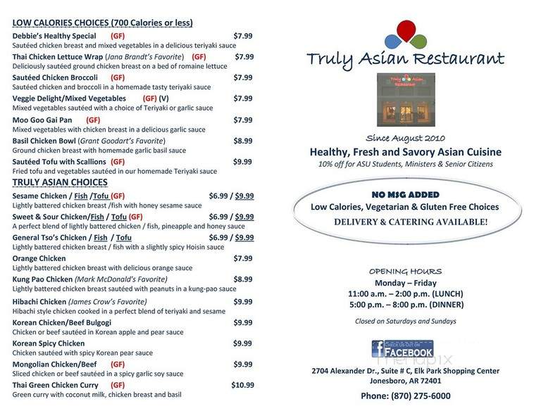 Truly Asian Restaurant - Jonesboro, AR menu_pic