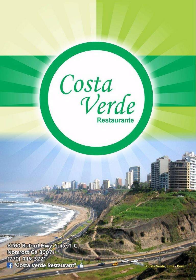 Costa Del Sol - Norcross, GA menu_pic